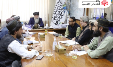 Ministry of Public Health and Norwegian Committee Discuss Strengthening Healthcare Initiatives in Afghanistan