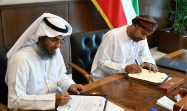 OCHS, Kuwait sign cooperation agreement in nursing