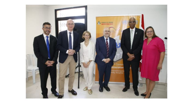 HEALTH MINISTRY INAUGURATES NEW OXYGEN GENERATION STATION AT BAABDA GOVERNMENTAL UNIVERSITY HOSPITAL IN COLLABORATION WITH WHO, GERMANY’S KFW BANK