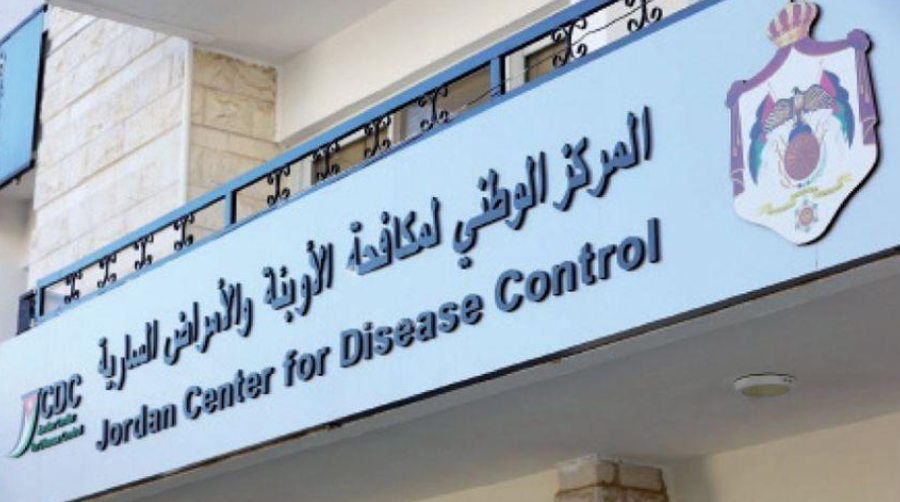 مكافحة الأوبئة: وزارة الصحة بصدد إدخال مطعوم للجدري