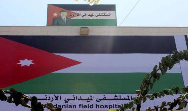 Jordanian field hospital Gaza/79 mission arrives in Gaza