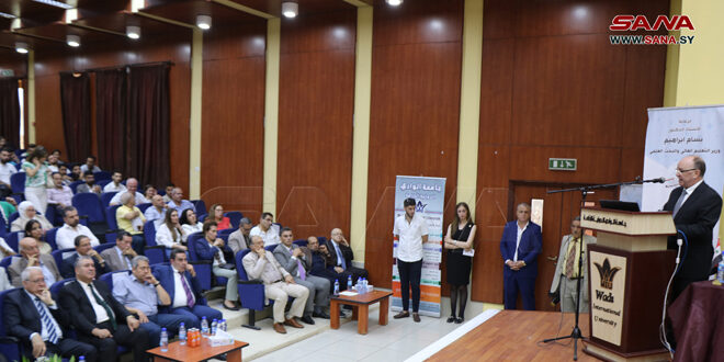 Activities of a medical Conference for Syrian Doctors at Homeland and Abroad kick off in Homs