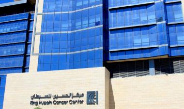 11 Gazan children arrive to receive cancer treatment-KHCC