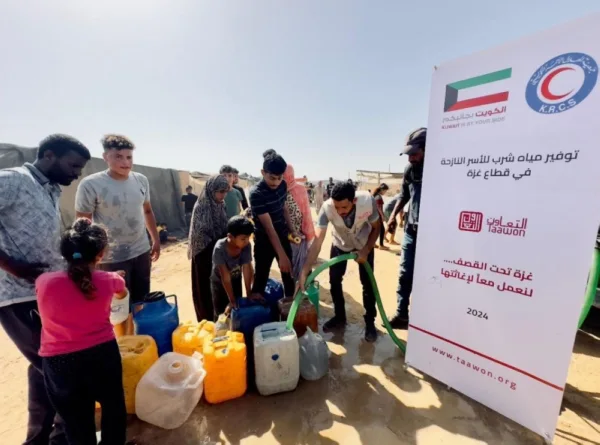 KRCS launches drinking water project in Gaza