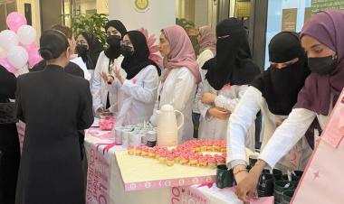 Awareness event promotes early detection of breast cancer