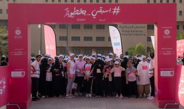 More than 2,000 people take part in Riyadh walk for breast cancer awareness