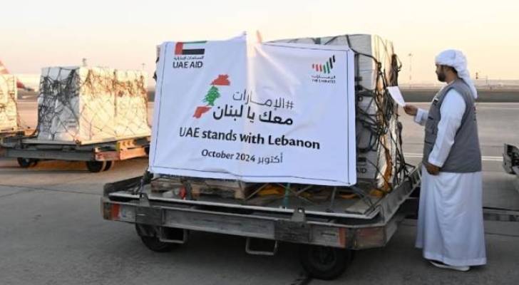 UAE allocates USD 100 million to support Lebanon, Gaza