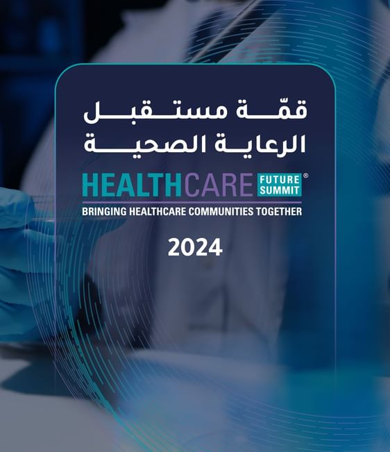 Dubai to host Healthcare Future Summit 2024 from 29-31 October