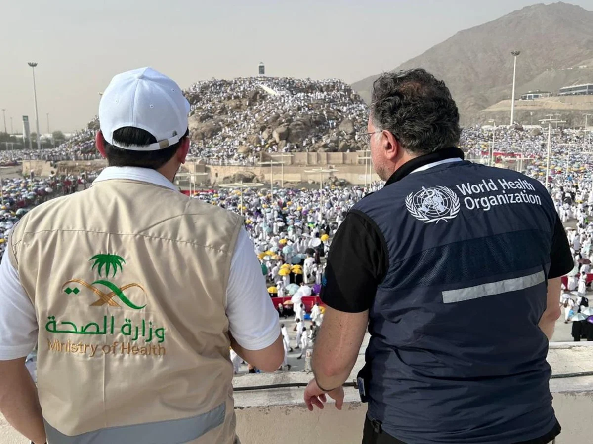 WHO global network expands digital health certification for Hajj pilgrims