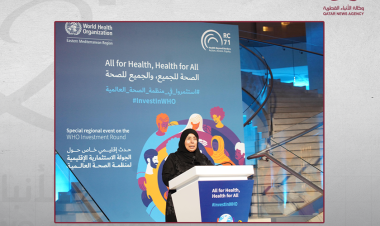 Minister of Public Health: Qatar Firmly Believes That Investing in Global Health is an Investment in Global Stability