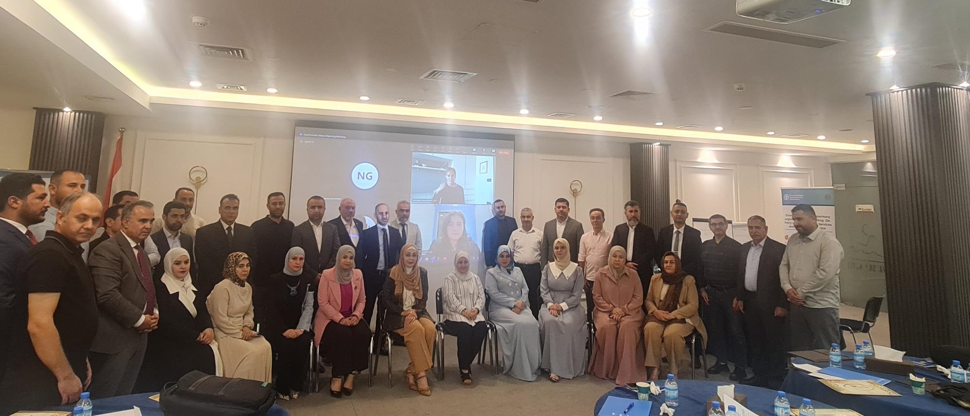 FAO expands capacity for animal disease surveillance and reporting in Iraq with EMA-i and EMPRES-i+ platforms