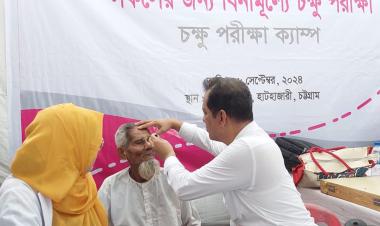 12.1 million received free eye care, 2.46 million affordable glasses distributed