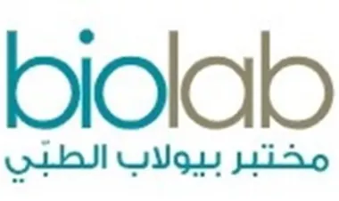 A Unique Research Partnership for BioLab Medical Laboratory in Collaboration with the World Health Organization and UNICEF