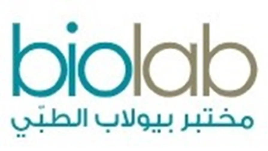 A Unique Research Partnership for BioLab Medical Laboratory in Collaboration with the World Health Organization and UNICEF