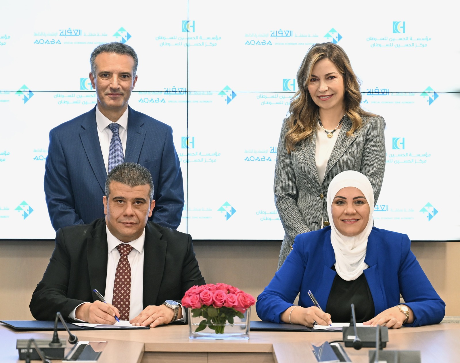 KHCF, ASEZA Ink Agreement to Bolster Cancer Center in Aqaba