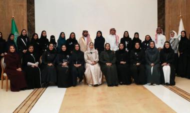 Ministry Of Health Launches Women's Leadership Development Program to Enhance Competencies and Achieve Institutional Transformation