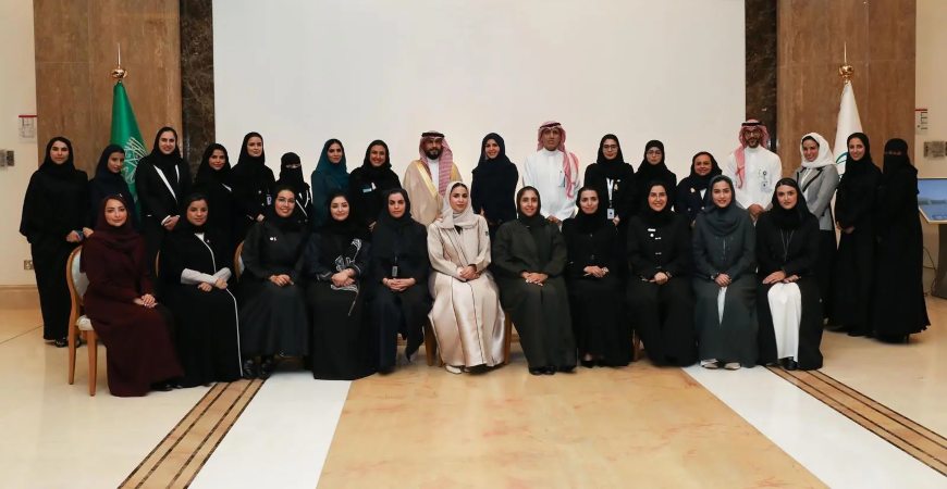 Ministry Of Health Launches Women's Leadership Development Program to Enhance Competencies and Achieve Institutional Transformation