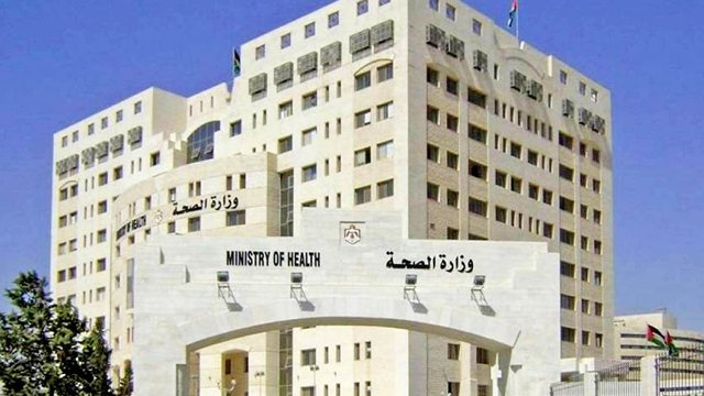 Health Ministry hosts meeting to resolve dispute over doctors’ fees regulation