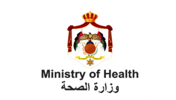 Health Ministry Advances National Strategy to Protect Communities in Health Crises