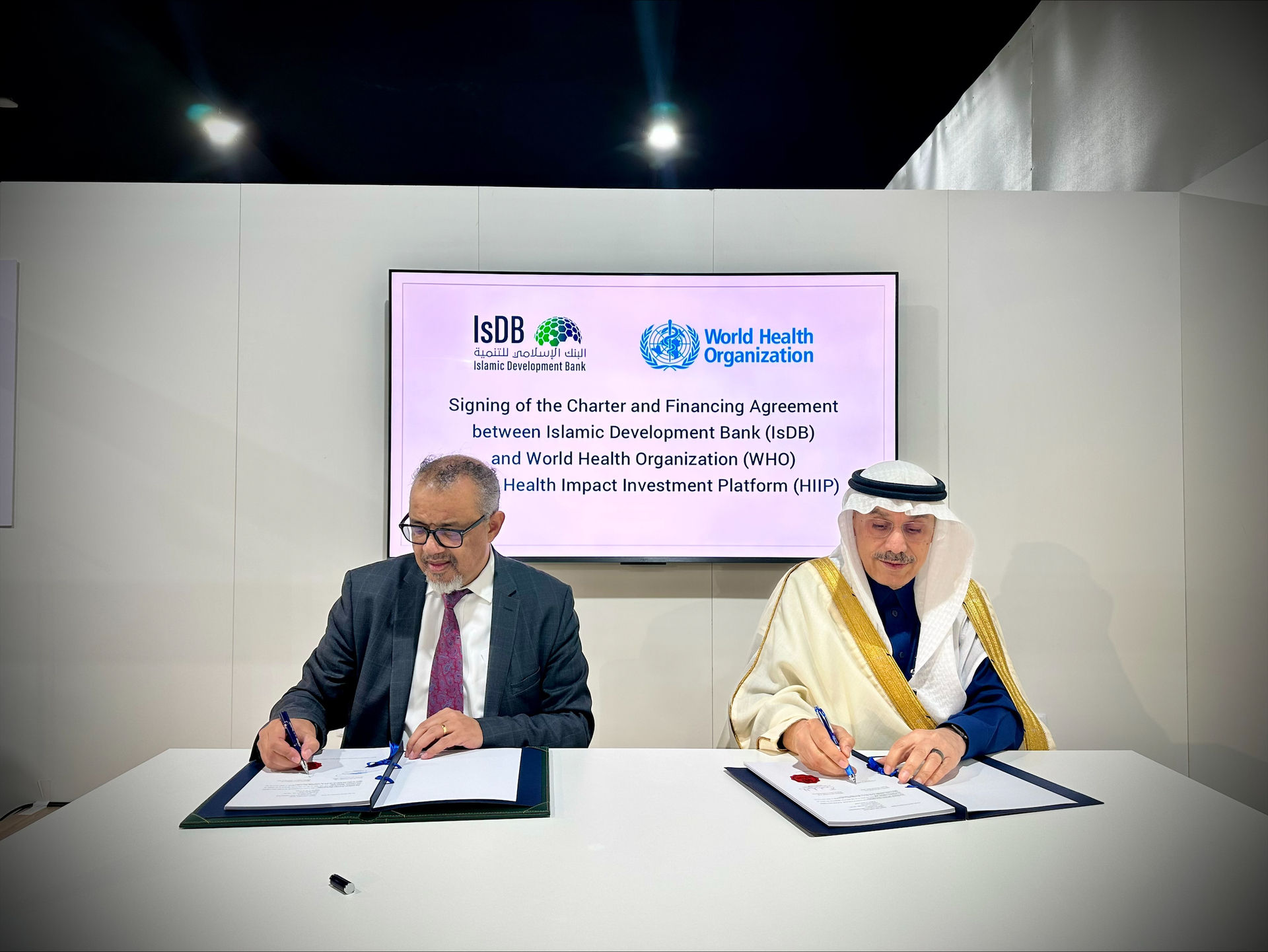 IsDB joins efforts with WHO and development partners to promote health impact investment