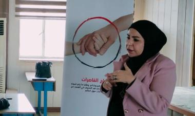 Women Drive Change in Iraqi Public Health System