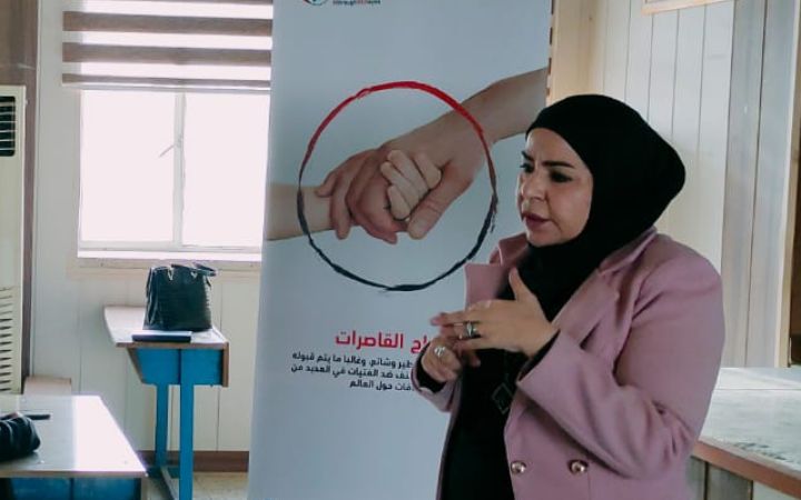 Women Drive Change in Iraqi Public Health System