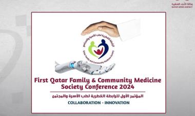 Qatar Family and Community Medicine Society Organizes First Scientific Conference