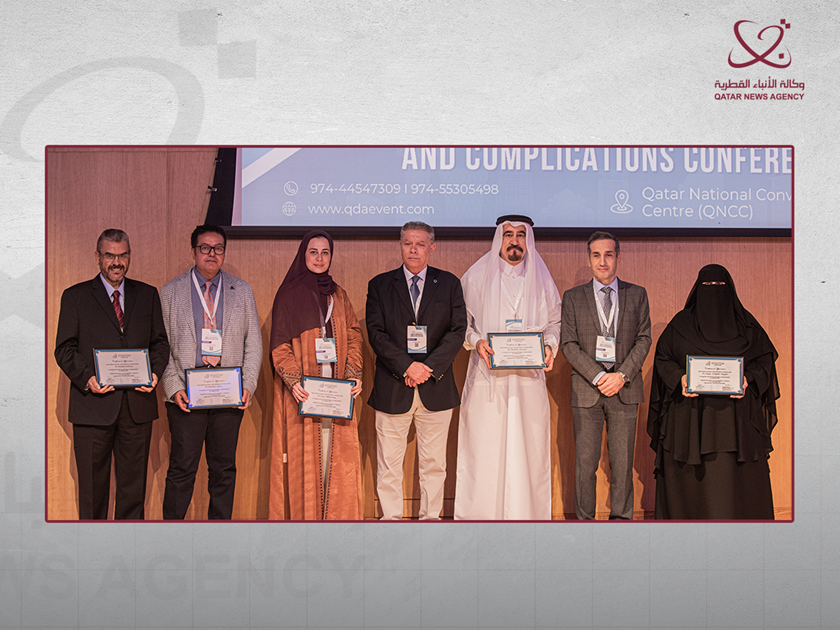 QDA Concludes Medical Conference, Stresses Importance of Self-Care and Avoiding Disease Complications