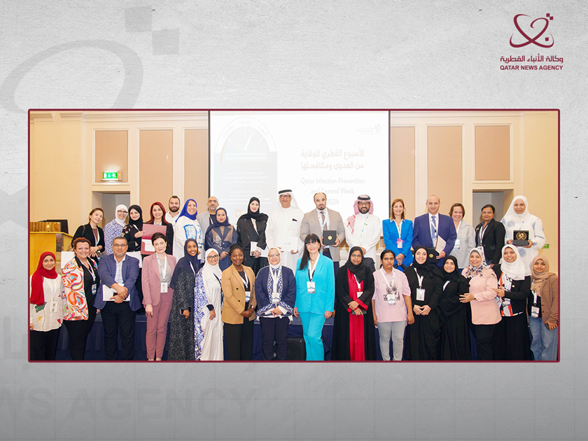 MOPH Concludes Qatar Infection Prevention, Control Week