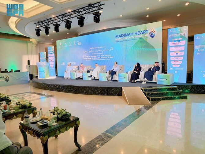 Madinah hosts talks on cardiac care innovations