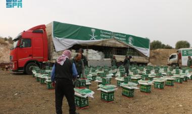 KSrelief’s global humanitarian activities continue 