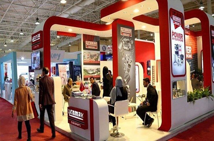 Tehran to host 12th Iran Lab Expo