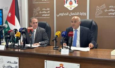 Jordan sees surge in cancer cases, smoking rates