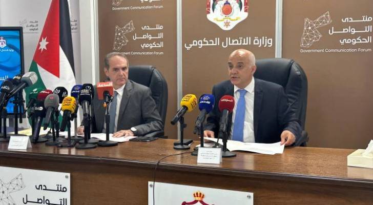 Jordan sees surge in cancer cases, smoking rates