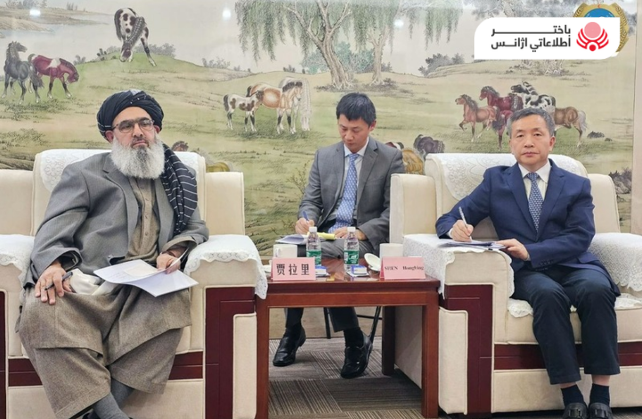 Afghanistan and China Advance Disease Control Talks