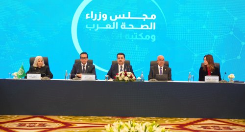 Al-Sudani Inaugurates 61st Arab Health Ministers’ Meeting