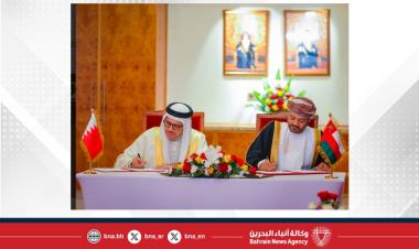 As part of HM King (state visit) to Oman, Bahrain and Oman sign MoU in healthcare sector