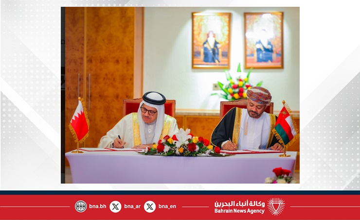 As part of HM King (state visit) to Oman, Bahrain and Oman sign MoU in healthcare sector