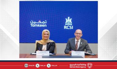 Supported by Tamkeen, RCSI – Medical University of Bahrain (RCSI Bahrain) develops AI solution for medical education