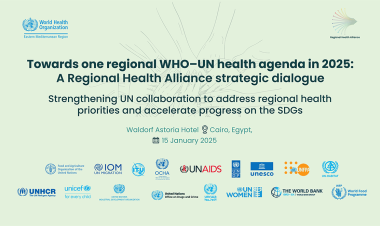 Regional Health Alliance strategic dialogue: towards a unified regional WHO–UN health agenda in 2025