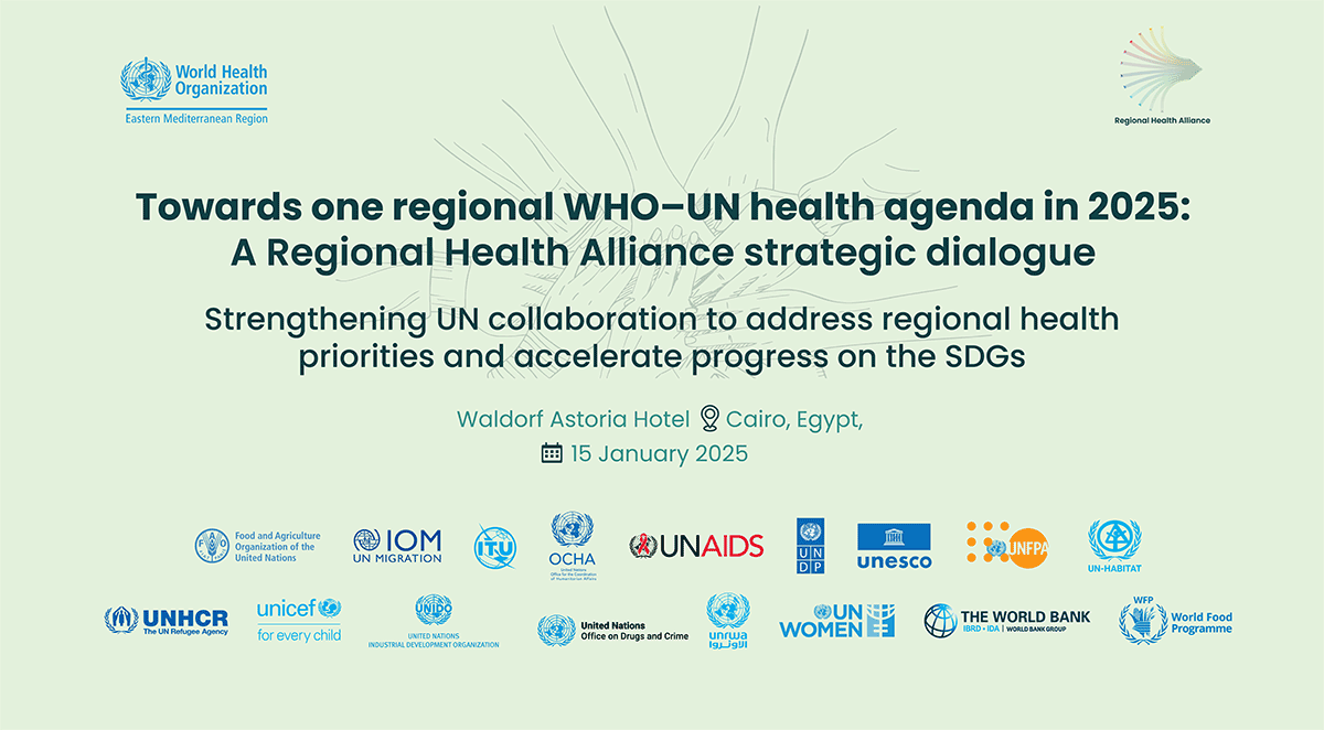 Regional Health Alliance strategic dialogue: towards a unified regional WHO–UN health agenda in 2025