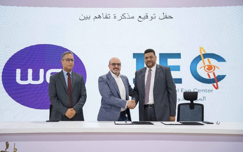 المصرية للاتصالات توقع مذكرة تفاهم مع 