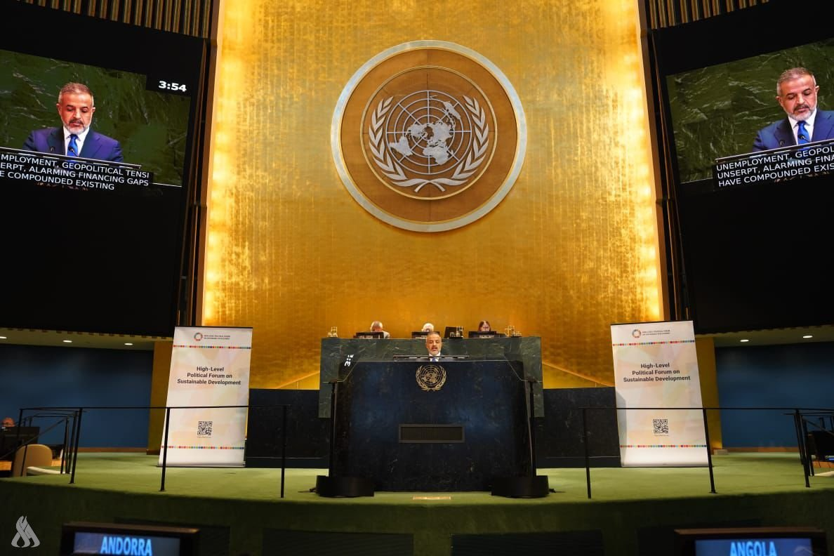 Iraq from NY: A need to enhance universal health coverage, investing primary health care