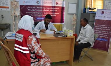 QFFD, QRCS enhance health services for Rohingya refugees in Bangladesh