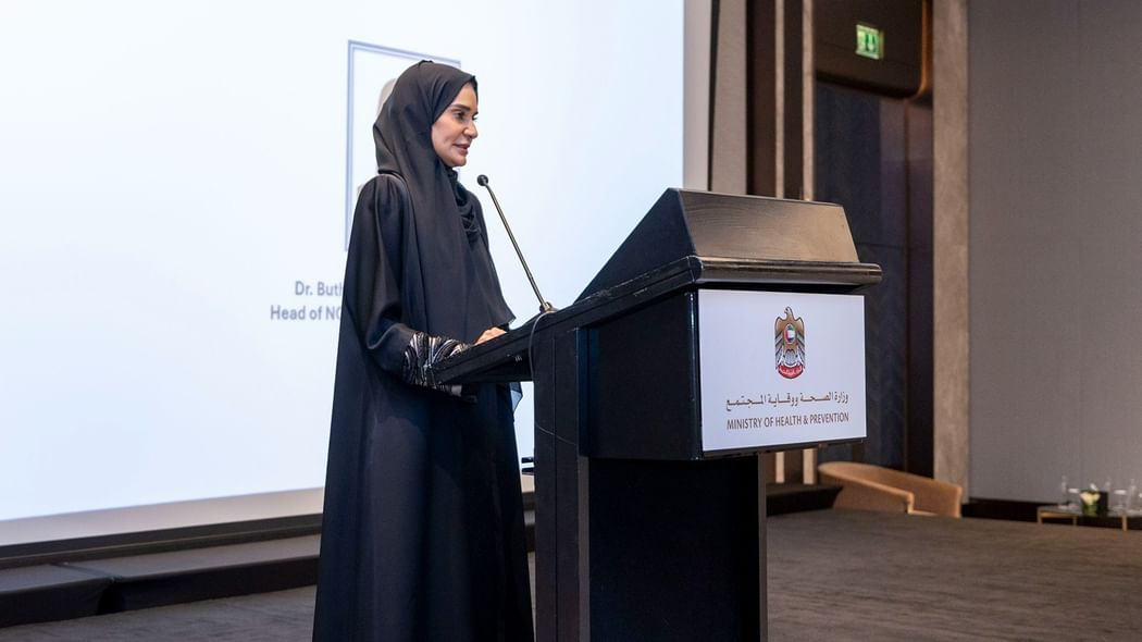 MoHAP organises workshop on medical committee standards for evaluating cancer cases in UAE