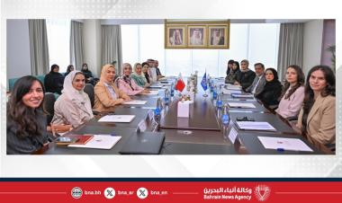 وزيرة الصحة تلتقي المديرة الإقليمية لمنظمة الصحة العالمية لإقليم شرق المتوسط