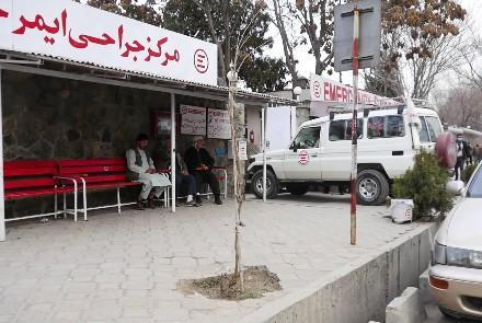 Emergency Warns of Health Crisis in Afghanistan