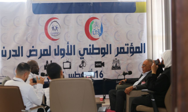 Conclusion of the proceedings of the First National Conference on Tuberculosis in the city of Ajdabiya