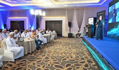 ملتقى ظفار للتحول الرقمي الصحي يختتم أعماله بتوصيات لتعزيز الرقمنة والأمن السيبراني