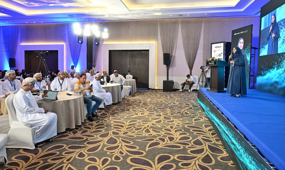 ملتقى ظفار للتحول الرقمي الصحي يختتم أعماله بتوصيات لتعزيز الرقمنة والأمن السيبراني